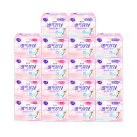 洁婷日夜用卫生巾棉柔透气150片姨妈巾(日12包96片+夜6包54片)