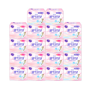 洁婷日夜用卫生巾棉柔透气150片姨妈巾(日12包96片+夜6包54片)