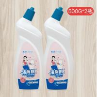 蓝漂洁厕灵马桶清洁剂500g*2瓶除臭洗厕所洁厕液去异味除尿垢家用