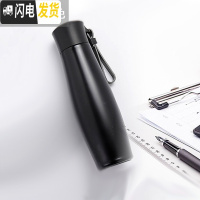 三维工匠温度显示小保温杯子男士女士提醒喝水不锈钢便携定制智能水杯 黑色400温度显示带提醒