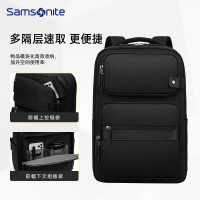 新秀丽时尚商务通勤双肩背包 BY4*09001