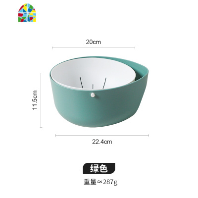 双层家用洗菜盆创意塑料客厅水果盘网红果盘厨房淘米 FENGHOU 草莓红洗菜篮洗菜篮