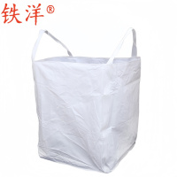 铁洋 吨袋 吨包袋 编织袋 两吊托底100*100*100cm(1.3-1.8T) 个