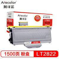 阿可诺 LT2822粉盒(专业版)ARE-LT2822墨粉盒适用联想LJ2200 LJ2200L M7205 M7215