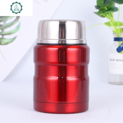 便携焖烧壶304不锈钢焖烧杯带勺子学生保温饭盒可以焖粥封后500酒红色焖烧杯/罐