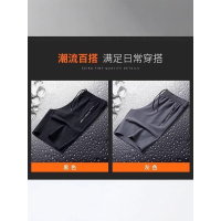 冰丝短裤男士夏季薄款外穿速干休闲裤篮球运动裤子五分裤