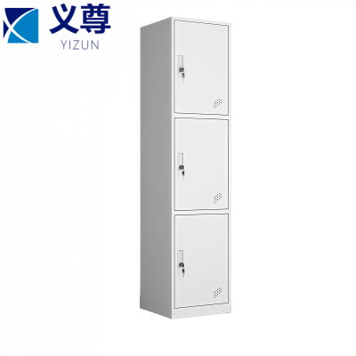 义尊 员工衣柜 三门 台