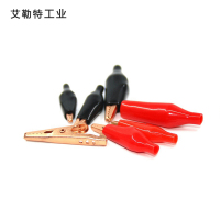 艾勒特工业 护套鳄鱼夹(纯紫铜) / 32MM中号 / 个