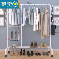 敬平加厚家用304不锈钢晾衣架落地卧室折叠x型室外阳台单杆式架子伸缩 加粗加厚加大号?白色衣帽架款三格+轮子 大