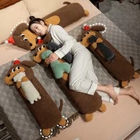 腊肠狗长条抱枕女生睡觉床上夹腿侧睡枕头大号玩偶沙发床腰靠