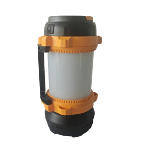 陇步昇 LBS6628 手提式手电筒 白色