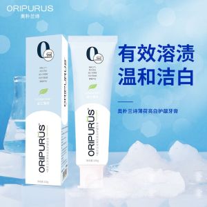 奥朴兰诗 薄荷亮白护龈 150g/支 牙膏 (计价单位:支)