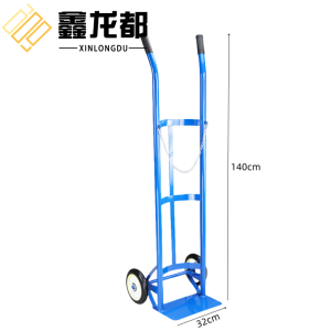 鑫龙都