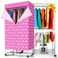 艾美特(Airmate)干衣机 HGY1017P-W 电暖器大容量定时防水双层容量烘衣机速干衣