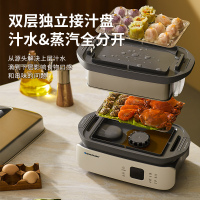 德国蓝宝(Blaupunkt)智能电蒸锅炖锅多功能蒸煮一体家用隔水炖盅全自动预约蒸汽锅