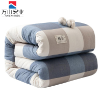 万山宏业 棉被6.2斤 WG149G/条