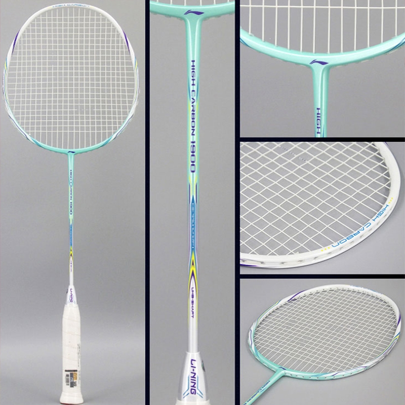 李宁hc1900/1800/1600羽毛球拍1000/1200碳素超轻单拍