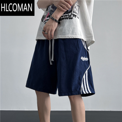 HLCOMAN美式高街篮球短裤男款夏季薄款冰丝速干运动马裤cleanfit拳击裤潮