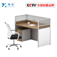 臻远职员办公桌简约双人员工四人位办公桌椅组合直排单人位