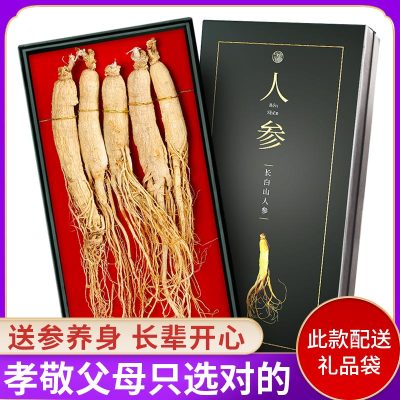 党参炖鸡 党参炖鸡推荐 苏宁易购