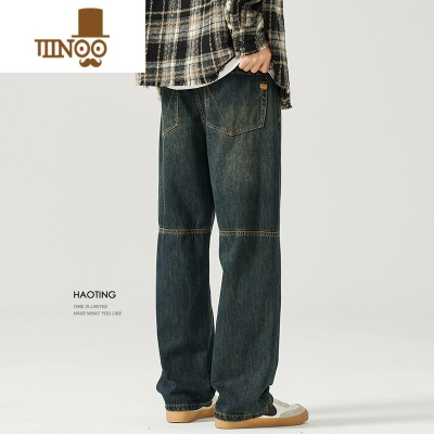 YANXU泛黄做旧美式重工水洗牛仔裤男宽松直筒阔腿休闲裤秋季长裤