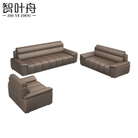智叶舟接待沙发组合202*81*87cm(3+2+1)套