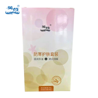 英荷防寒2件套B 160g盒