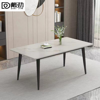 戴劲岩板餐桌椅组合新中式家用现代简约方形饭桌小户型1.8米单桌