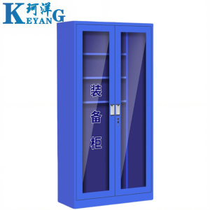 珂洋 装备柜安保器材柜 蓝色1800*900*550mm 台