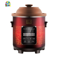 电炖锅家用全自动紫砂炖汤锅煮粥煲汤多功能大容量电砂锅 FENGHOU