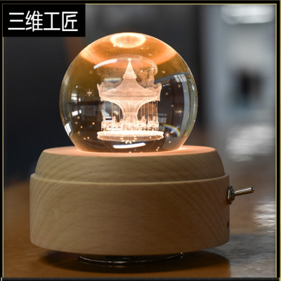 麋鹿水晶球蓝牙音箱旋转八音盒毕业季礼物女生闺蜜生日礼物三维工匠旋转木马-千与千寻音乐盒