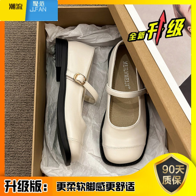 聚范法式单鞋软底浅口2024新款英伦风小皮鞋女配裙子气质玛丽珍女鞋子