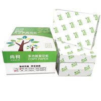 尚柯 80克 32K 6000张