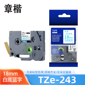 章楷标签色带18mm白底蓝字 个