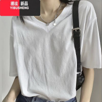 YIBUSHENG白色短袖t恤女v领2024季新款宽松韩版百搭上衣内搭打底衫