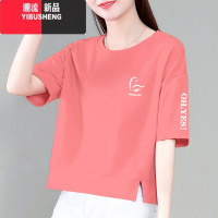 YIBUSHENG牛油果绿短袖t恤女季新款韩版宽松显瘦百搭圆领上衣体恤衫