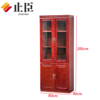 止臣 书柜 办公家具油漆书柜带玻璃门落地置物柜家用自由组合多层书橱收纳展示柜 两门