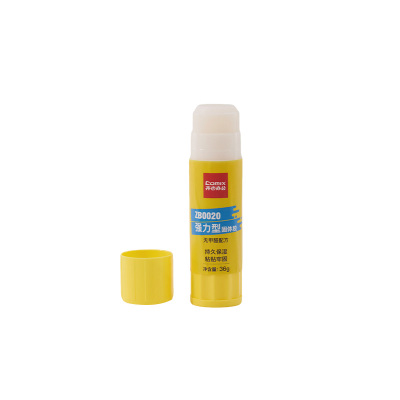 齐心COMIX超强粘胶持久黏贴防水防油办公室文具