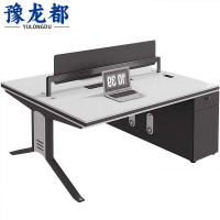 豫龙都 屏风工位双人张