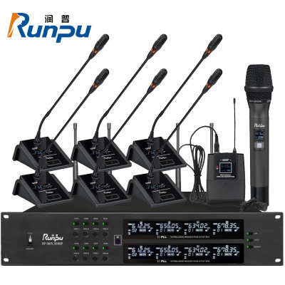润普Runpu国产化 专业会议话筒 无线一拖八麦克风 1手持+1领夹+6鹅颈RP-WPL9908P