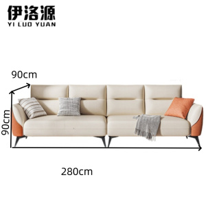 伊洛源 布艺沙发