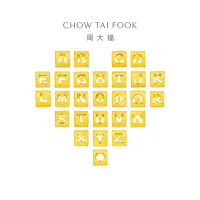 周大福足金黄金字母吊坠转运珠送男女友礼物(工费:80计价)[多款可选]