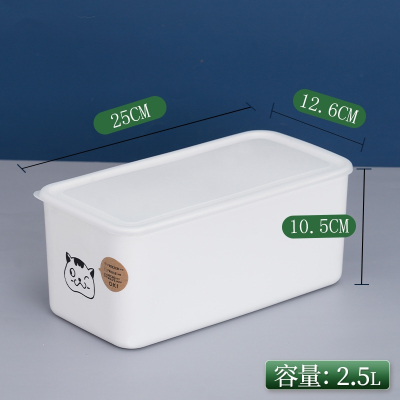 猫粮储存桶狗粮米妮密封防潮保鲜罐储粮桶猫咪粮食宠物零食用品收纳盒保鲜盒M