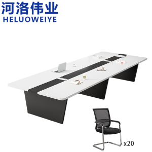 河洛伟业