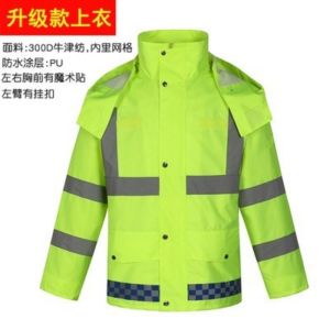 交通反光 雨衣雨裤套装 户外救援保安物业骑行 黑色分体成人 防暴雨服