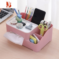 三维工匠桌面抽纸巾盒客餐厅茶几高颜值收纳整理升级多轻奢居家用简约 两个装纸巾盒北欧粉 升级全新六格