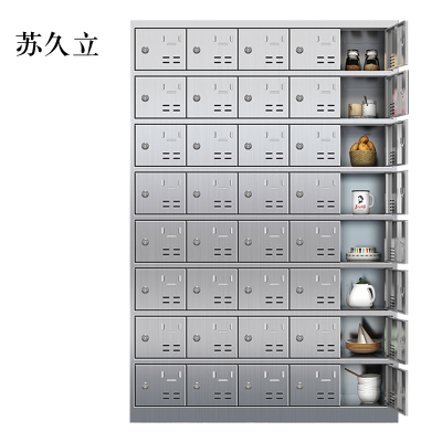 苏久立304不锈钢食堂带锁餐具柜40门碗柜钥匙锁1800*1200*300