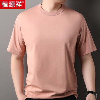 恒源祥索罗纳冰丝t恤男女同款体恤2024夏季新款宽松小领口纯色t恤
