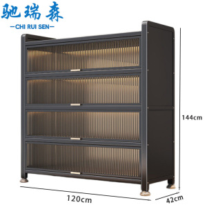 驰瑞森鞋柜