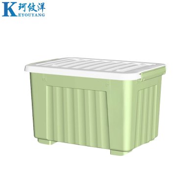 珂攸洋塑料收纳箱388*288*220mm个